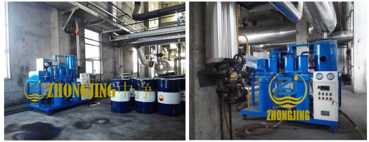 潤滑油真空濾油機(jī)采購案例 潤滑油真空濾油機(jī)采購案例