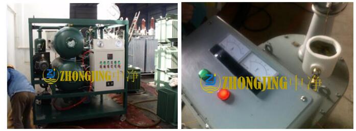 變壓器油真空濾油機(jī)擊穿電壓值檢測(cè) 變壓器油真空濾油機(jī)擊穿電壓值檢測(cè)