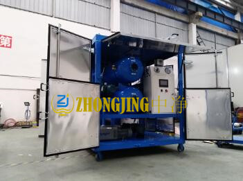 ZYD-50絕緣油濾油機(jī)啟動(dòng)和停止 ZYD-50絕緣油濾油機(jī)啟動(dòng)和停止