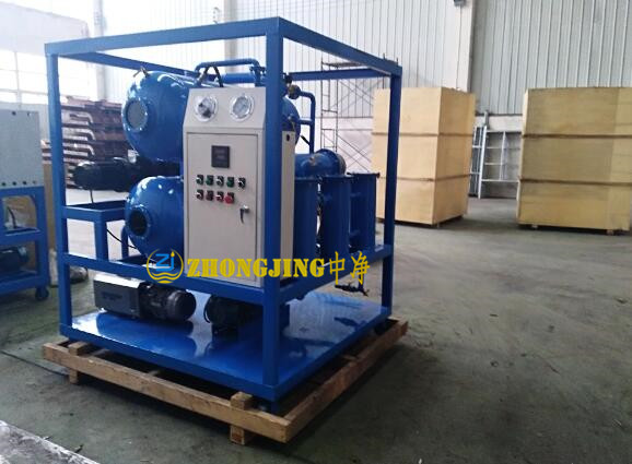 雙級真空油機(jī)操作說明書 雙級真空油機(jī)操作說明書